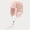 1pc Youngsters's Hats Winter Boys' Plush Lei Feng Hats, Girls Warm Ear Protective Hats, Thick Windproof Pullover Hats