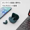 JVC Kenwood Victor Wireless Earphones Bluetooth 6.0 Noise Cancelling LDAC Water-Resistant Teal Green Up to 44 Hours Playback Wireless Charging