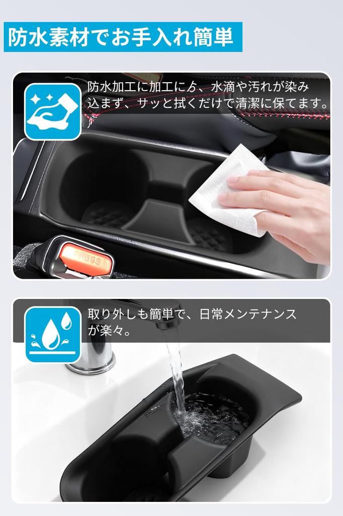 SXCY Neuer Toyota GR Yaris Exklusiver Getränkehalter GR Yaris