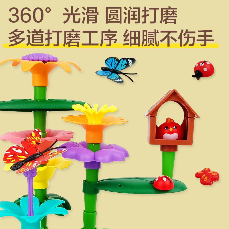 Diy Mosaic Garden Educational Variety Building Block Flower Toys, Intellectual Flower Arrangement Play Girl Set