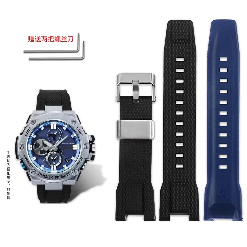 New Resin Silicone Watch Strap for Casio Steel Heart GST-B100/S110/W300/400G GST-W300G Men Women Waterproof Sports Watchband