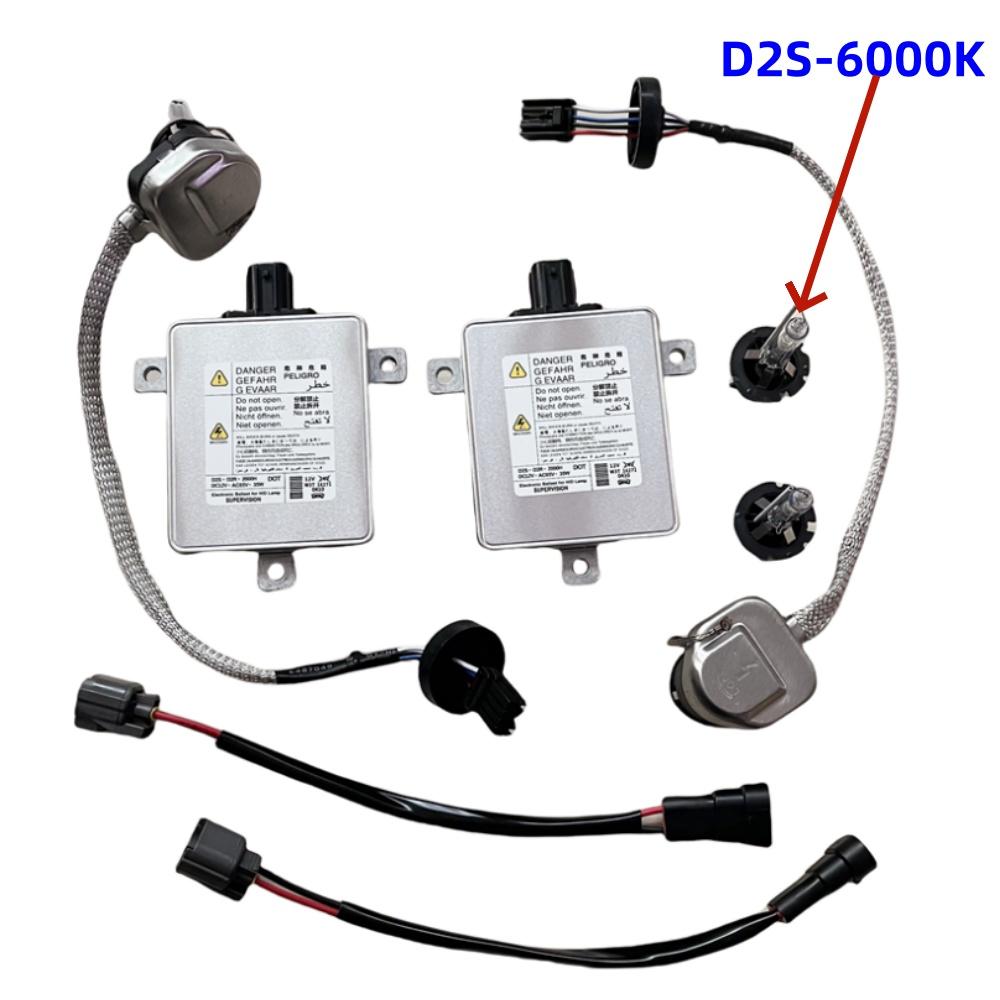 D2S D2R Xenon Headlight Ballast W3T19371 W3T16271 W3T20671 For Honda Accord VII Facelift /VII 2006-2011 33129-SCC-003 W3T19471