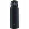 ZOJIRUSHI Thermal Mug SM-WA48-BA 480 Ml Black