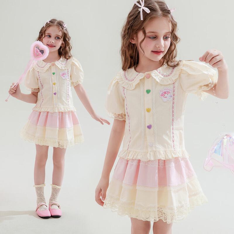 Hello Kitty Girls  Summer Two-Piece Set 150