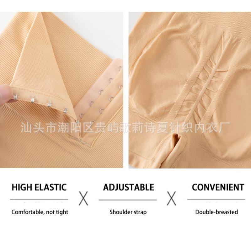 High Waist Adjustable Hook Buckle Seamless Ribbed Tummy Control Hip Lifting Plus Size Anti Roll Shape Safety Shorts