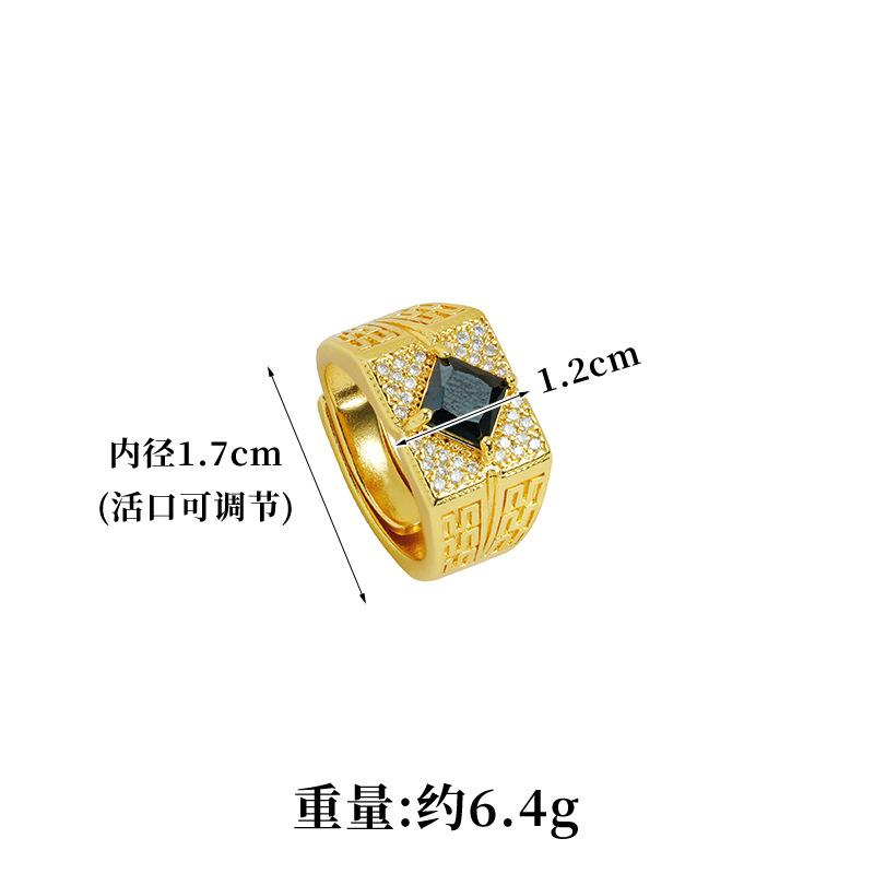 24K Gold Bold Zircon-Inlaid Wide Face Men'S Ring Au999 - 24K Forged/Au999 Certified, Wide Face+Zircon, Tough Bold Style For Men