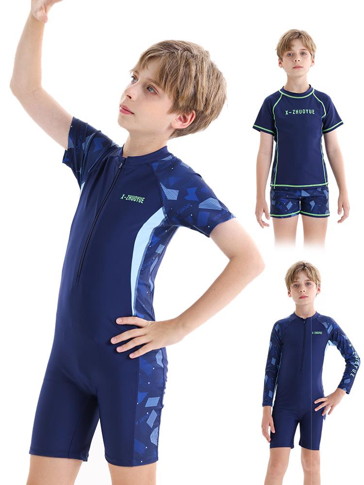 2025 New Summer Boys' Two-Piece Sun Protection Quick-Dry Swimsuit