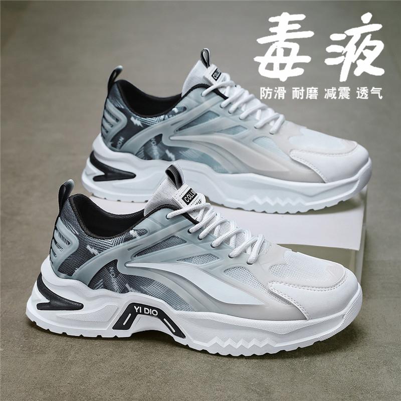 Putian summer thin raw shock-absorbing running shoes mesh mesh shoes running sports travel shoes spring
