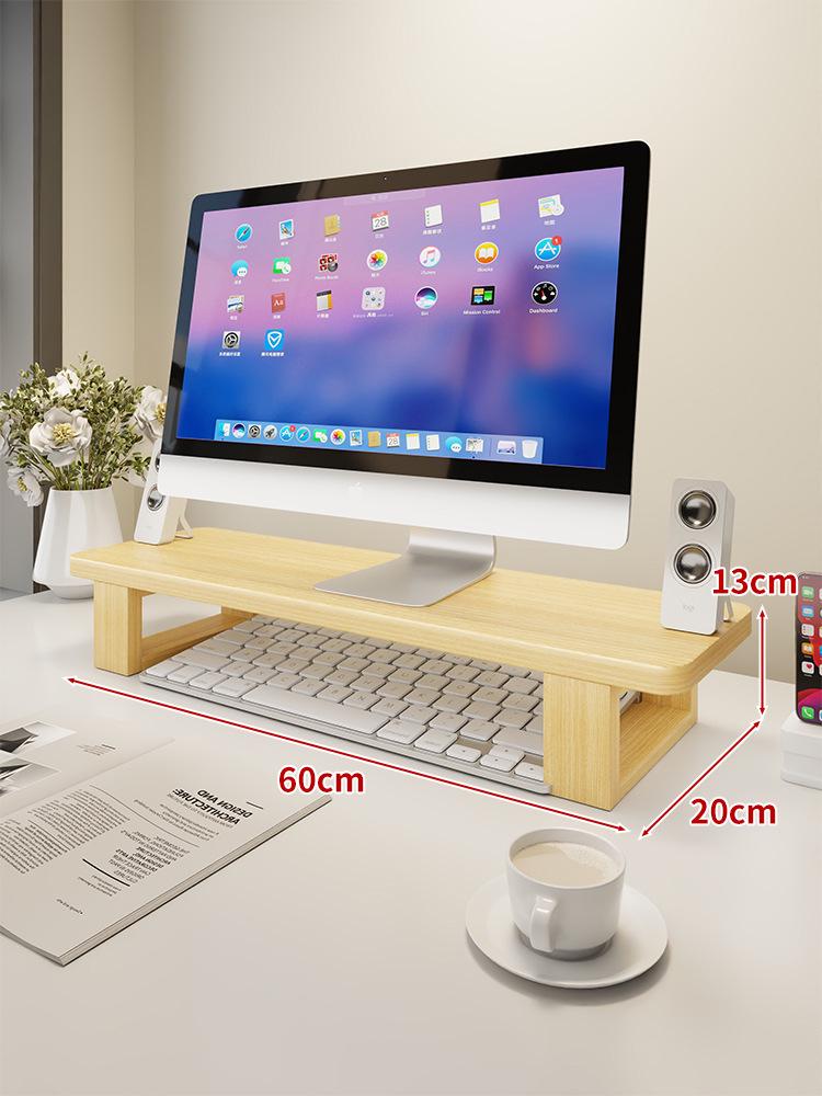 

Solid Wood Monitor Stand Riser with Desktop Storage Organizer 50x20x13