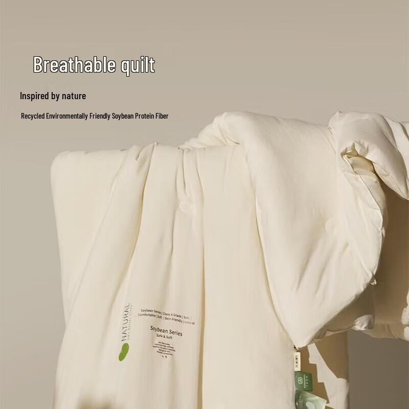 Natural Soybean Fiber All-Season Quilt