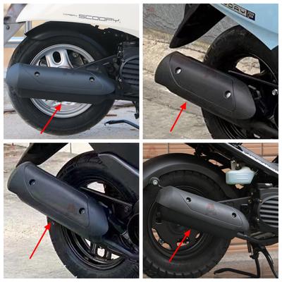 Motorrad Auspuffrohr Isolierung Abdeckung Schalldämpfer Abdeckung für Honda AF54 AF55 AF56 AF57 AF58 AF59 AF61 AF62 AF67 AF68 SCOOPY