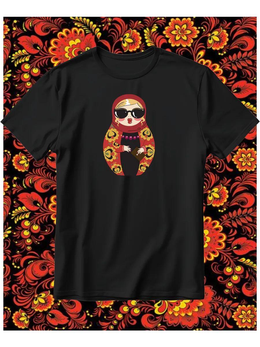 

Bubu and Dudu T-shirt S