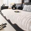 Light Luxury High-End Special-Shaped Sofa Cushion  New Four-Season Universal Seat Cushion Non-Slip Leather Sofa Cover Cover Cloth