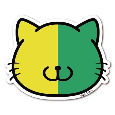 SignStore Cat Shape Beginner Mark Sticker Approx. 3.7 X 4.9 Inches (9.5 X 12.5