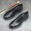 Trendy Youth Versatile Breathable British Wear-resistant New Men's Business Casual Leather Soft-soled Formal Shoes