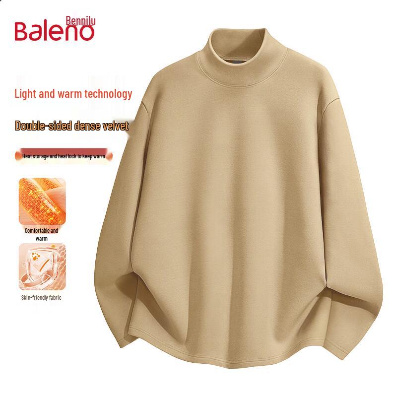 Baleno Men s De Rong Thermal Mock Neck Long-Sleeve Base Layer T-Shirt 2XL