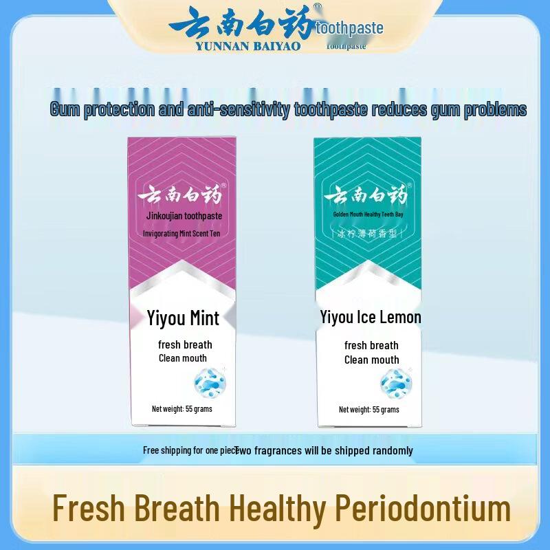 Yunnan Baiyao Jinkoujian Refreshing Toothpaste