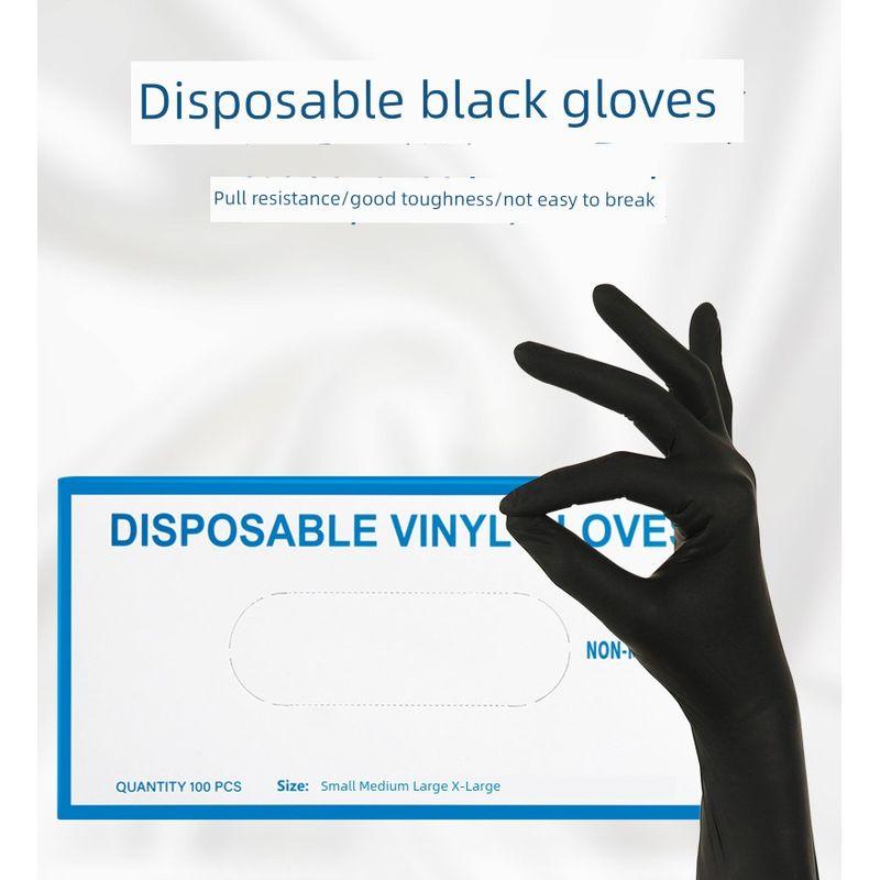 

PVC Disposable Protective Latex Abrasion Resistant Gloves Beauty Salon Eyebrow Tattoo Permanent Lip Coloring Inner Eyeliner Special Gloves Removable Disposable black gloves [50/only a box]] L
