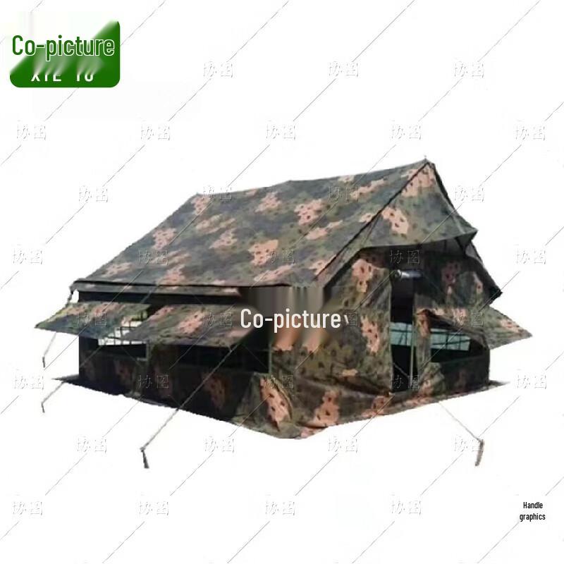 Xietu Type 2003 Squad Tent