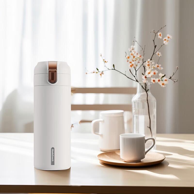 MadeEnoch 400ml Portable Stainless Steel Travel Mug