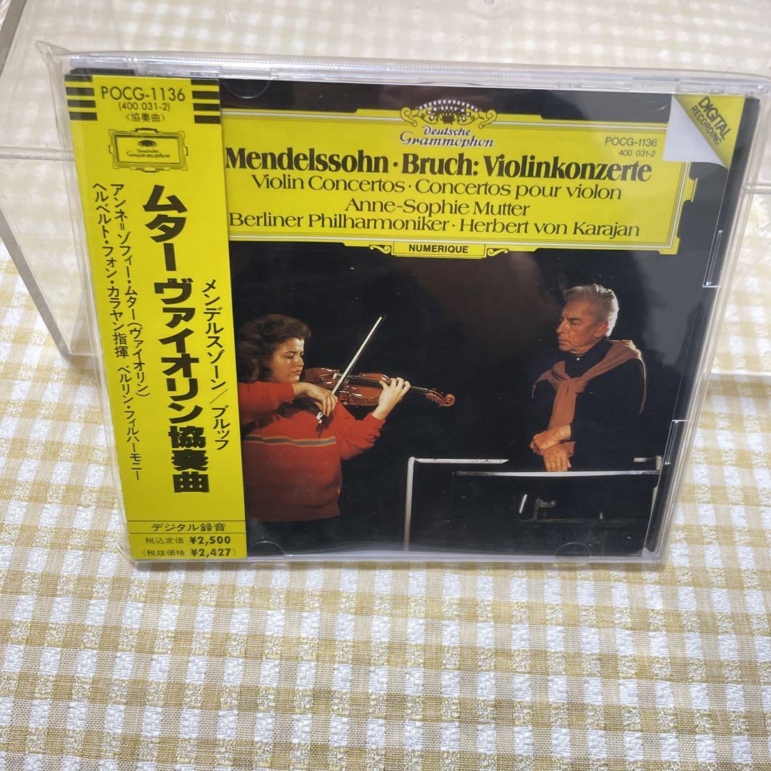

[USED] Mendelssohn; Violin Concerto/Bruch; No. 1 Mutter (vn) Karaja…