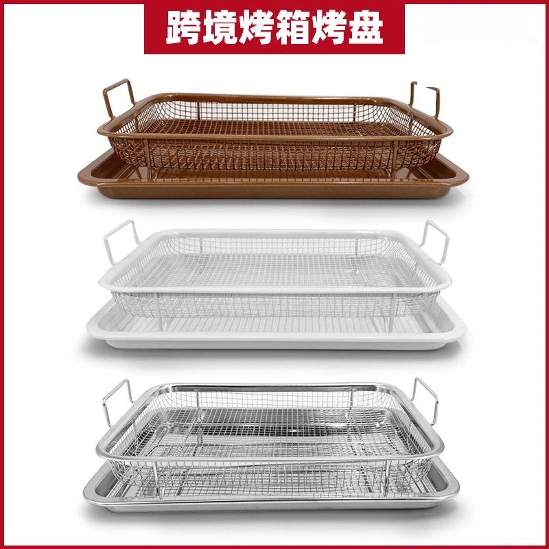 Fırın Tepsisi Yağda Kızartma Fırın Tavası Yapışmaz Patates Kızartması Sepeti Fırın Kabı Izgara Ağı Mutfak Aletleri Yemekler Tavalar Ekmek Kalıbı