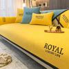 Chenille Sofa Cover Non-slip Modern Simple Sofa Mat Cushion for Living Room Four Seasons Universal Couch Slipcovers Solid Color