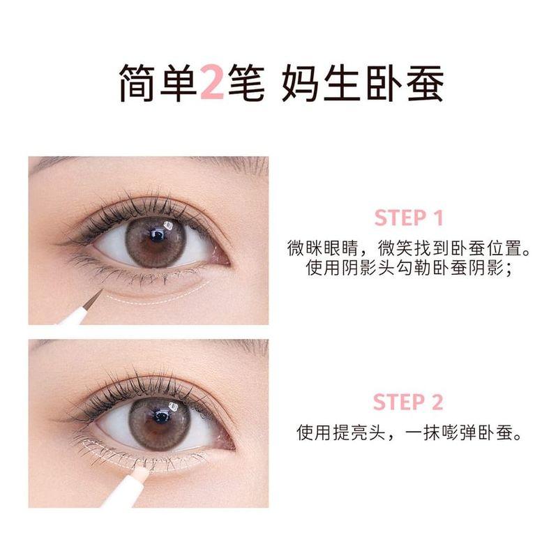 everbab - Naturally Agile Duo Aegyo-sal Pencil - 3 Colors
