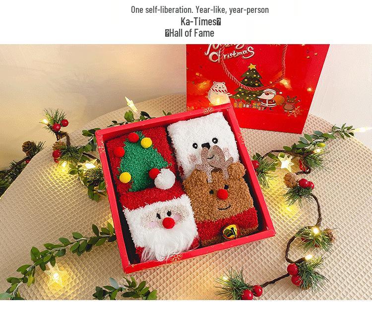 2024 Christmas Reindeer & Santa Gift Box: 4 Pairs Parent-Child Coral Fleece Sleep Socks