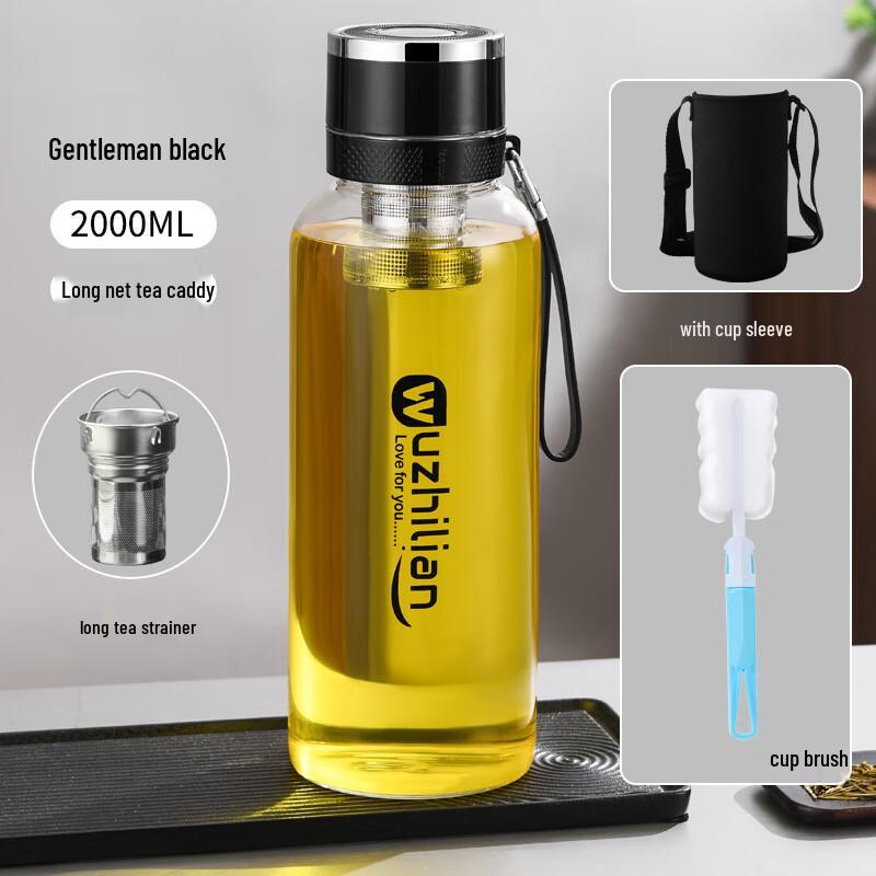 Changqi One-Touch Open High-Capacity Glass Water Bottle