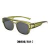 New men's outdoor driving myopia polarizing glasses TR frame sun protection and UV protection sunglasses trend