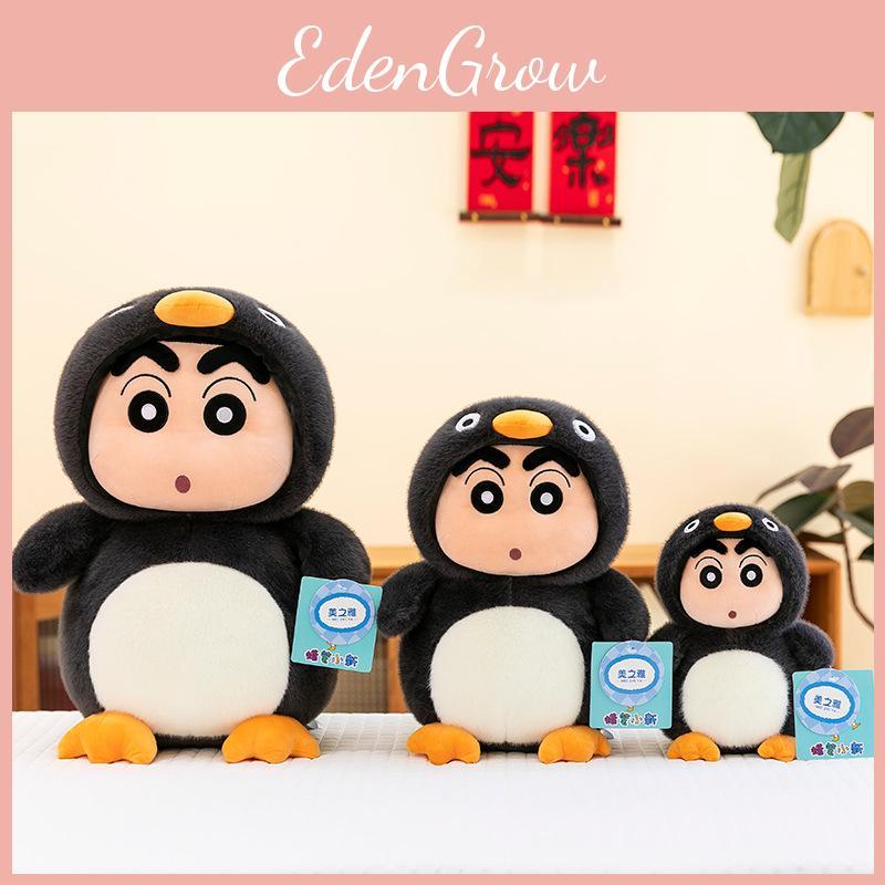 Shin Crayon Penguin Chan Plush Toy Animal Stuffed Doll Cartoon Kids Cute Gifts