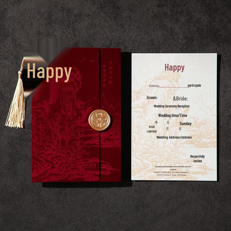 Burgundy Velvet Tassel Wedding Invitation with Wax Seal and Double Happiness Chinese Style Sticker