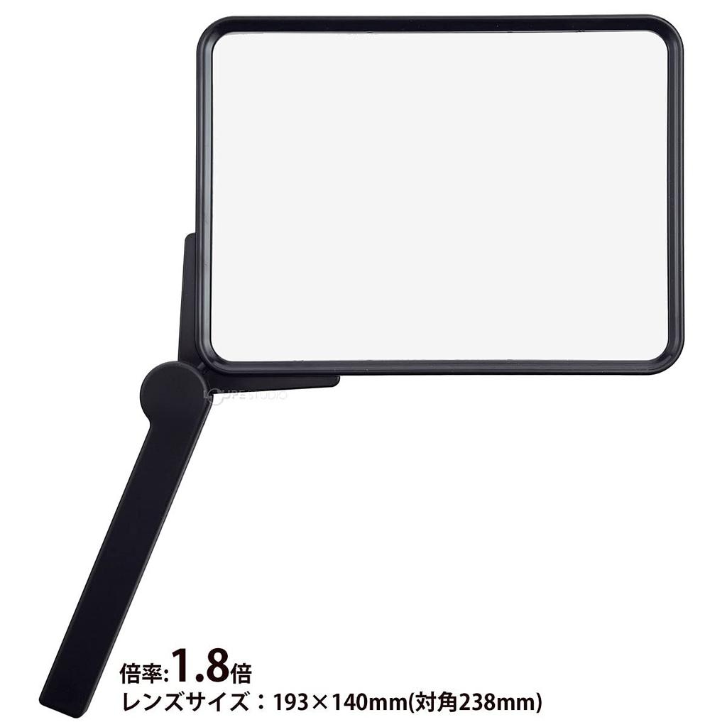 Vixen Slim Magnifying Glass T238 2L Size 41367