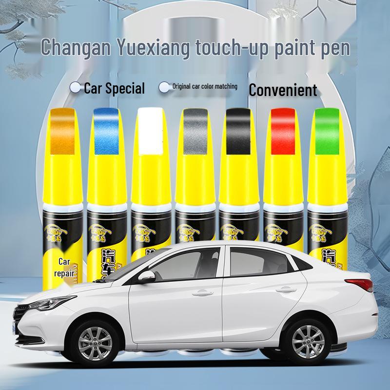Changan Eado Yidong Yuexiang Paint Pen - Andes Gray Metallic & Ice Crystal White