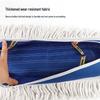 Cecxuan 60cm Flat Dust Mop