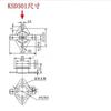 2Pcs KSD301 250V 10A 40~160 Degree Ceramic Normally Open/Normally Closed Temperature Switch Thermostat 40 70 80 90 100 110