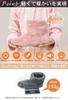 Warm Boa Nordic Warm and Perfect for Prevents Cold and Warm [encologi] Slippers, Fluffy, Style, Cute, Winter, Feet, Washable, Unisex, Non-Slip, Quiet,