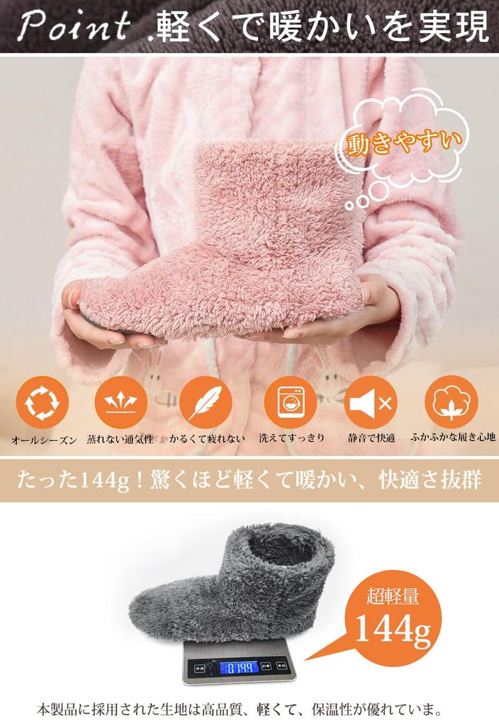 Warm Boa Nordic Warm and Perfect for Prevents Cold and Warm [encologi] Slippers, Fluffy, Style, Cute, Winter, Feet, Washable, Unisex, Non-Slip, Quiet,
