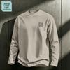 Jeanswest Life Men's Loose Fit Cotton Long Sleeve Crew Neck T-Shirt