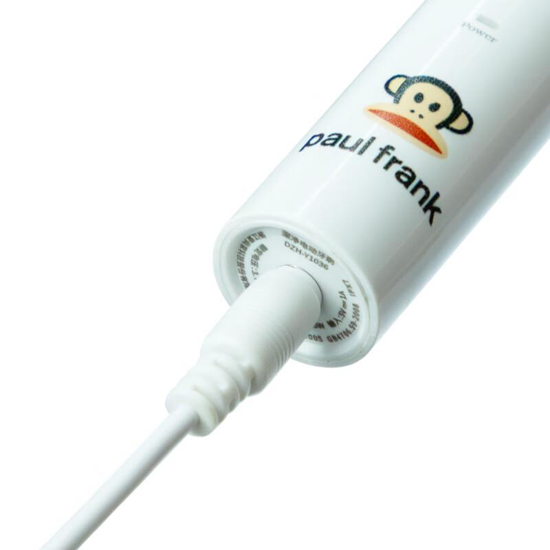 Paul Frank Deep Clean Electric Toothbrush