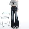 Autumn new dark blue high-waisted micro-pull jeans women's American non-stick leg elastic Spice girl straight-leg flared pants