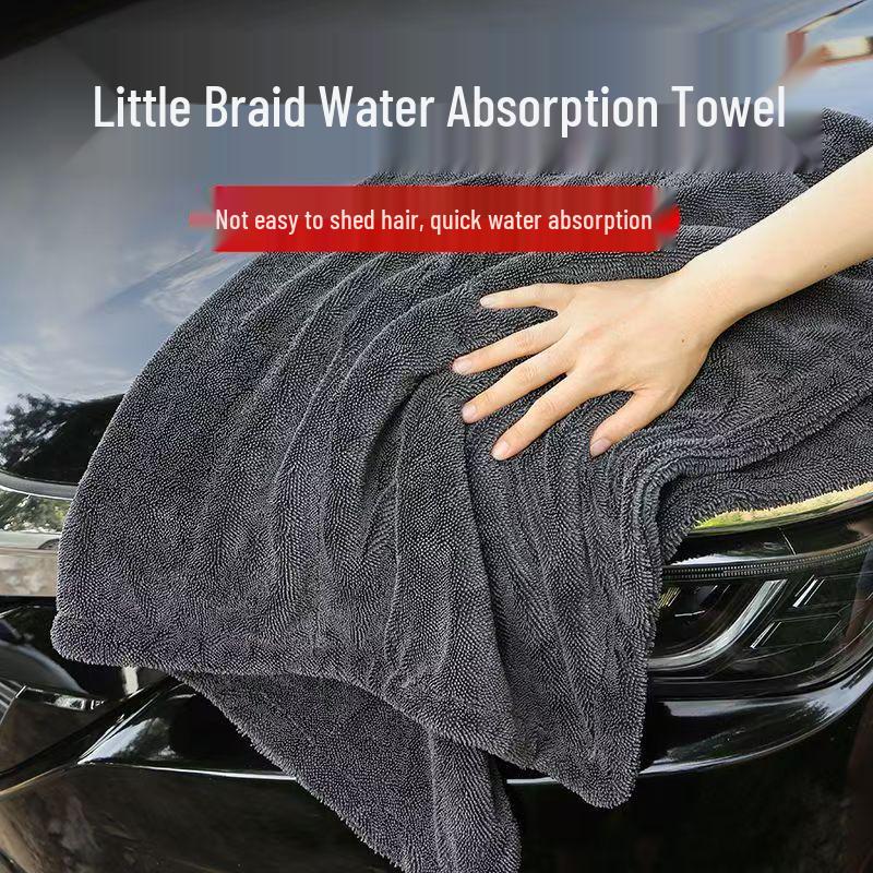 Compact Soft Braid Car Cleaning Towel - Lint-Free, Absorbent, Streak-Free