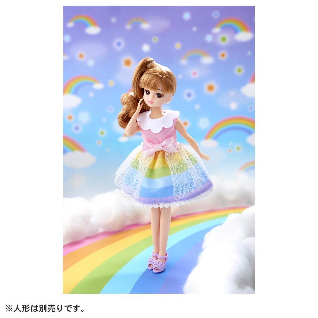 Dress Rainbow Fantasy Licca-chan LW-01