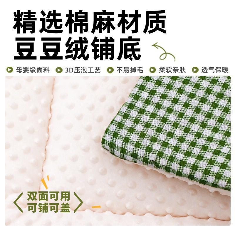 Pet Bed Mat Dogs Cats Soft Warm Washable Floor Pad All Season Use