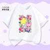 Stern Kirby Kinder T-Shirt Kurzarm Sommer Neues Design Stylisches Oberteil Für Jungen Und Mädchen Im Alter Von 212 Jahren