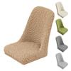 Stretch Chair Cover for Dining Room Jacquard Parson Chair Slipcover Washable Seat Protector for Home Hotel Banquet