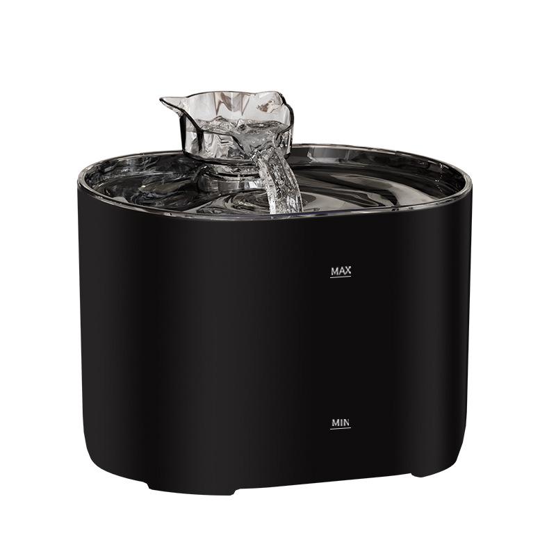 Smart Pet Water Fountain: 2L Automatic Circulating Water Feeder for Cats & Dogs