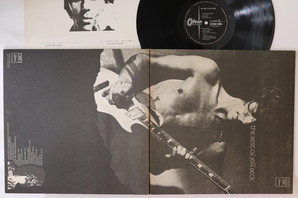LP Record JEFF BECK - Best Of Jeff Beck OP80336 ODEON 1971 Japan Rock Used