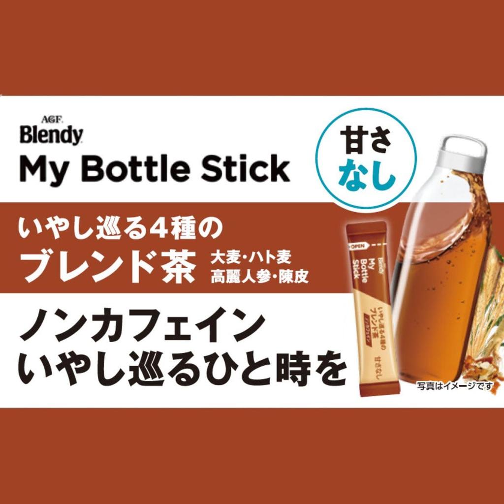 AGF Blendy My Bottle Healing 4 Blended 6 sticks x 6 boxes water Stick, Circulation, Teas, [Tea] [Caffeine-free] [Caffeine-free] [For bottles]